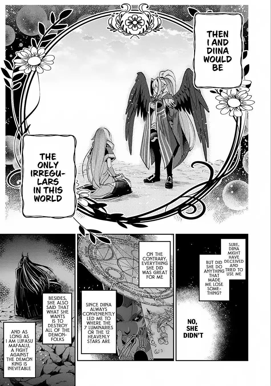 Yasei no Last Boss ga Arawareta! chapter 16 page 14