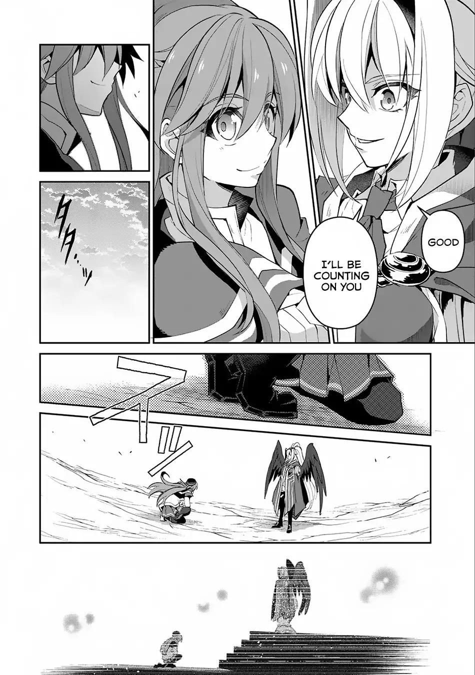 Yasei no Last Boss ga Arawareta! chapter 16 page 18