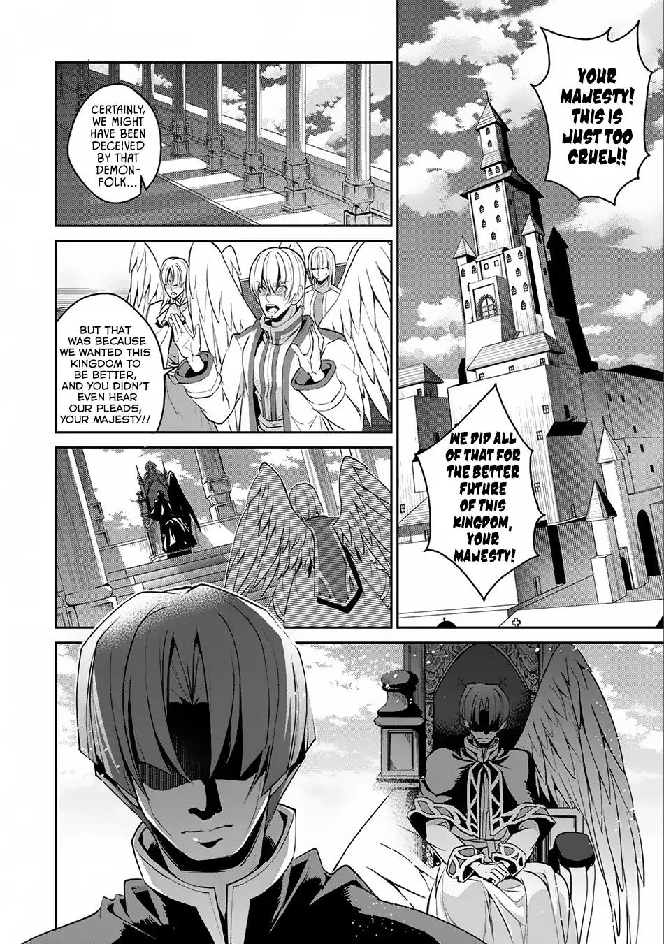 Yasei no Last Boss ga Arawareta! chapter 16 page 22