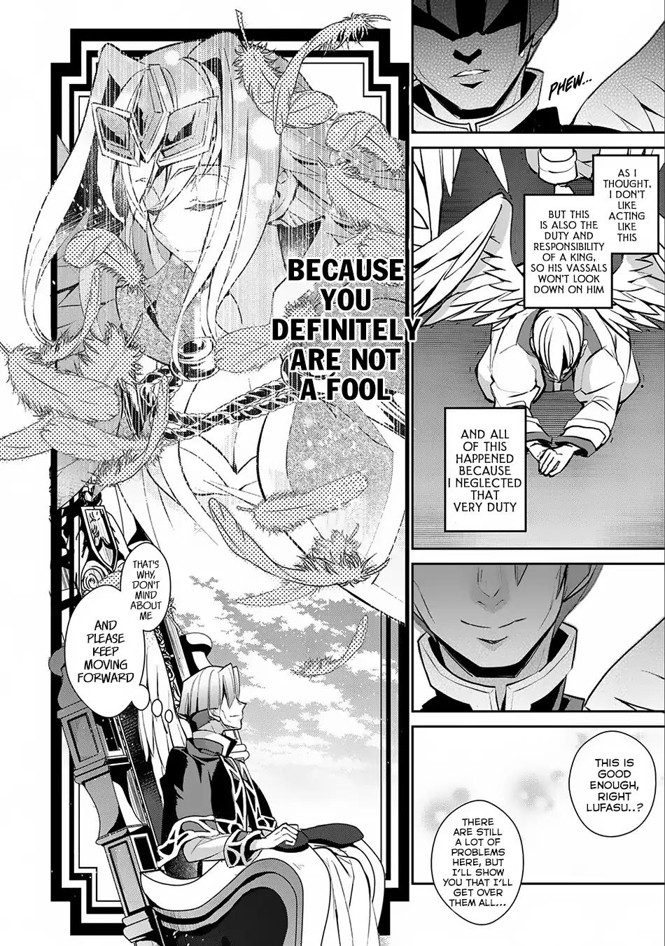Yasei no Last Boss ga Arawareta! chapter 16 page 26
