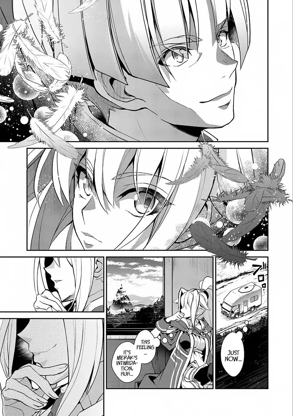 Yasei no Last Boss ga Arawareta! chapter 16 page 27