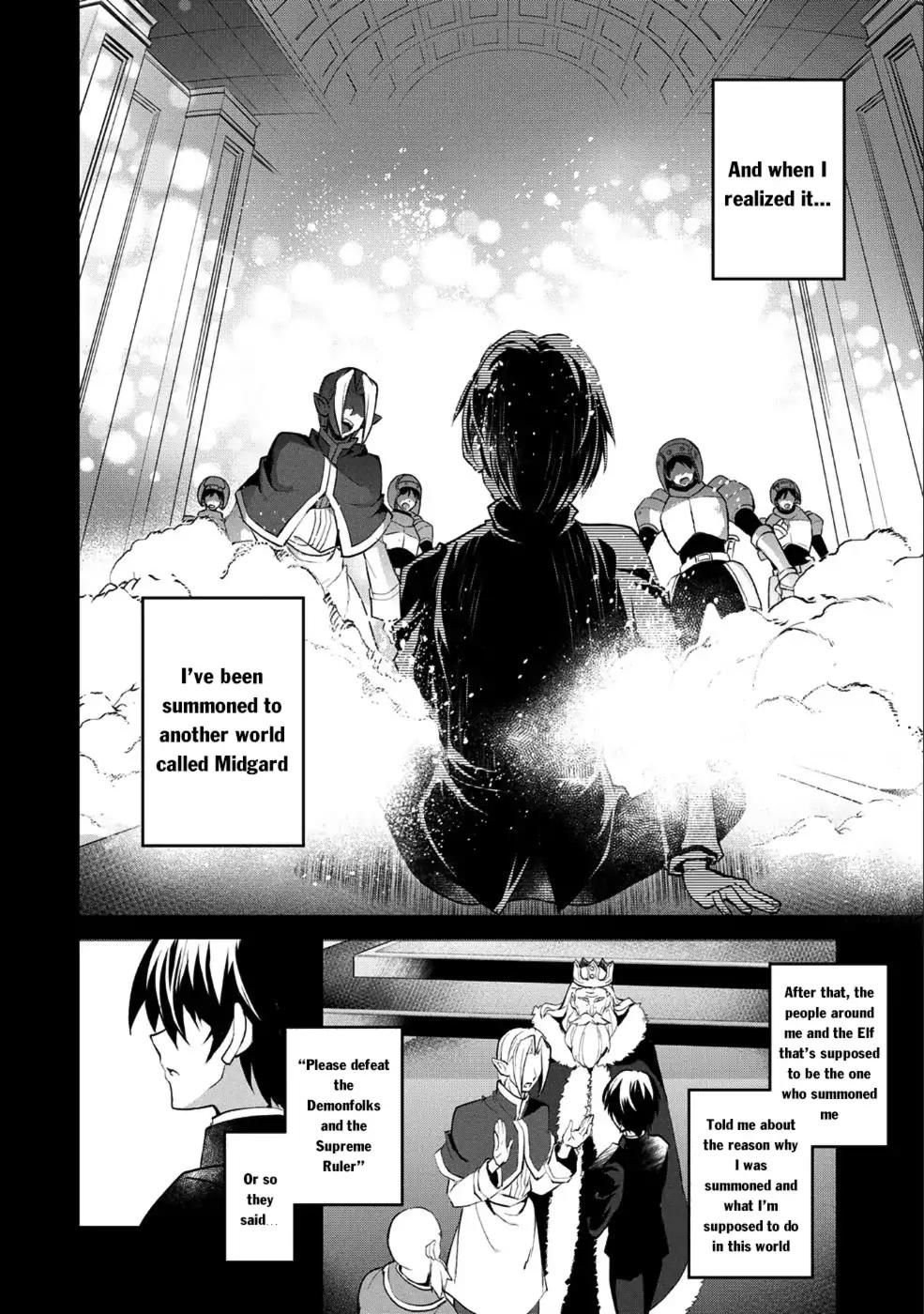 Yasei no Last Boss ga Arawareta! chapter 17 page 5