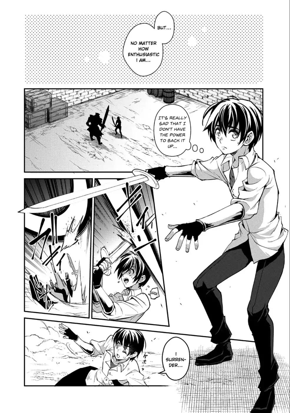 Yasei no Last Boss ga Arawareta! chapter 17 page 7