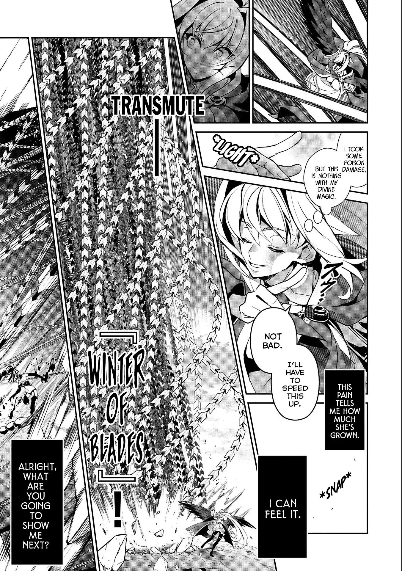 Yasei no Last Boss ga Arawareta! chapter 24 page 20