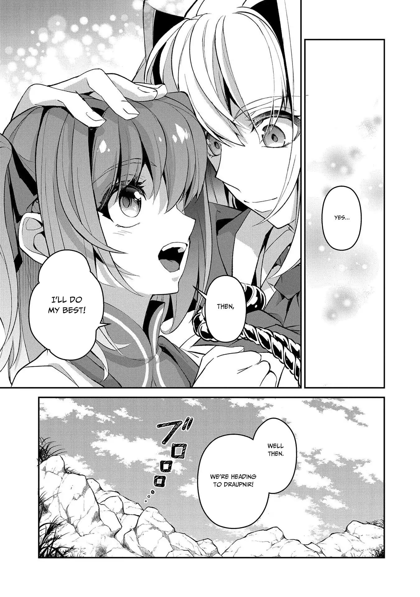 Yasei no Last Boss ga Arawareta! chapter 27 page 25