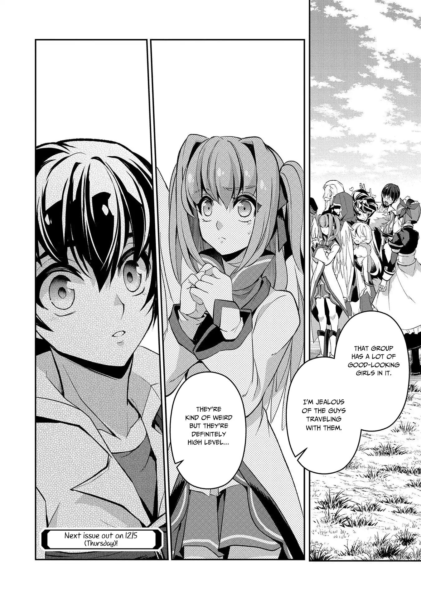 Yasei no Last Boss ga Arawareta! chapter 27 page 37