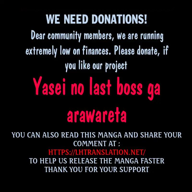 Yasei no Last Boss ga Arawareta! chapter 27 page 38