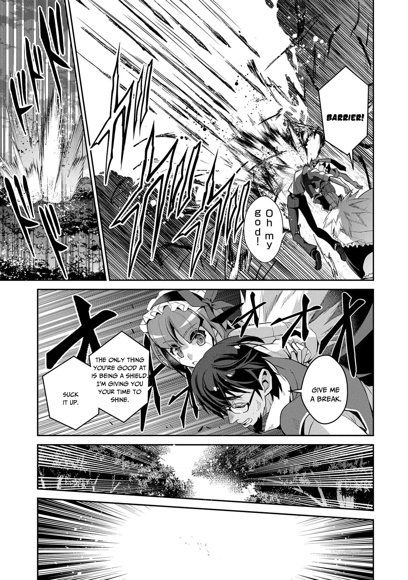 Yasei no Last Boss ga Arawareta! chapter 29 page 22
