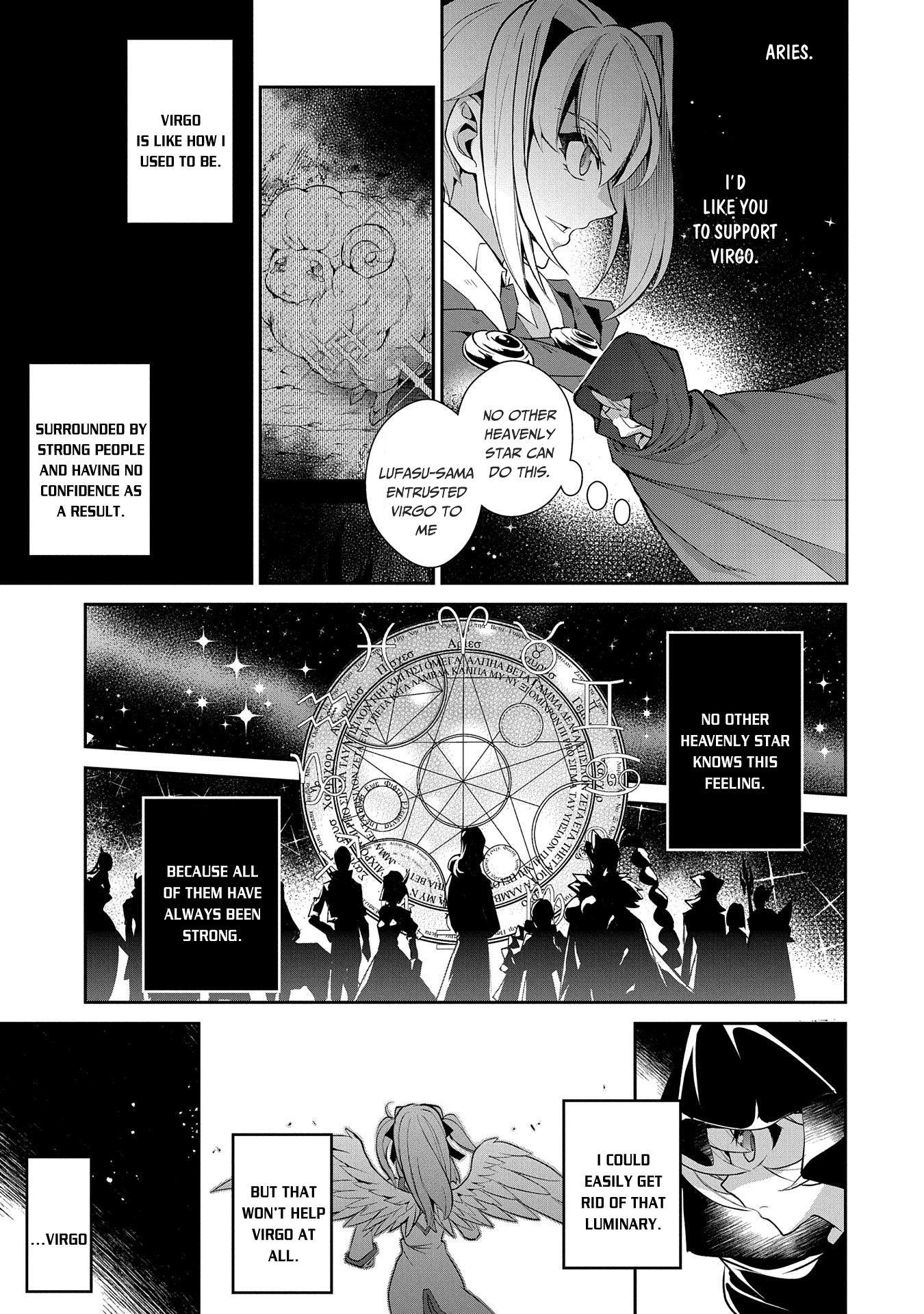 Yasei no Last Boss ga Arawareta! chapter 29 page 37