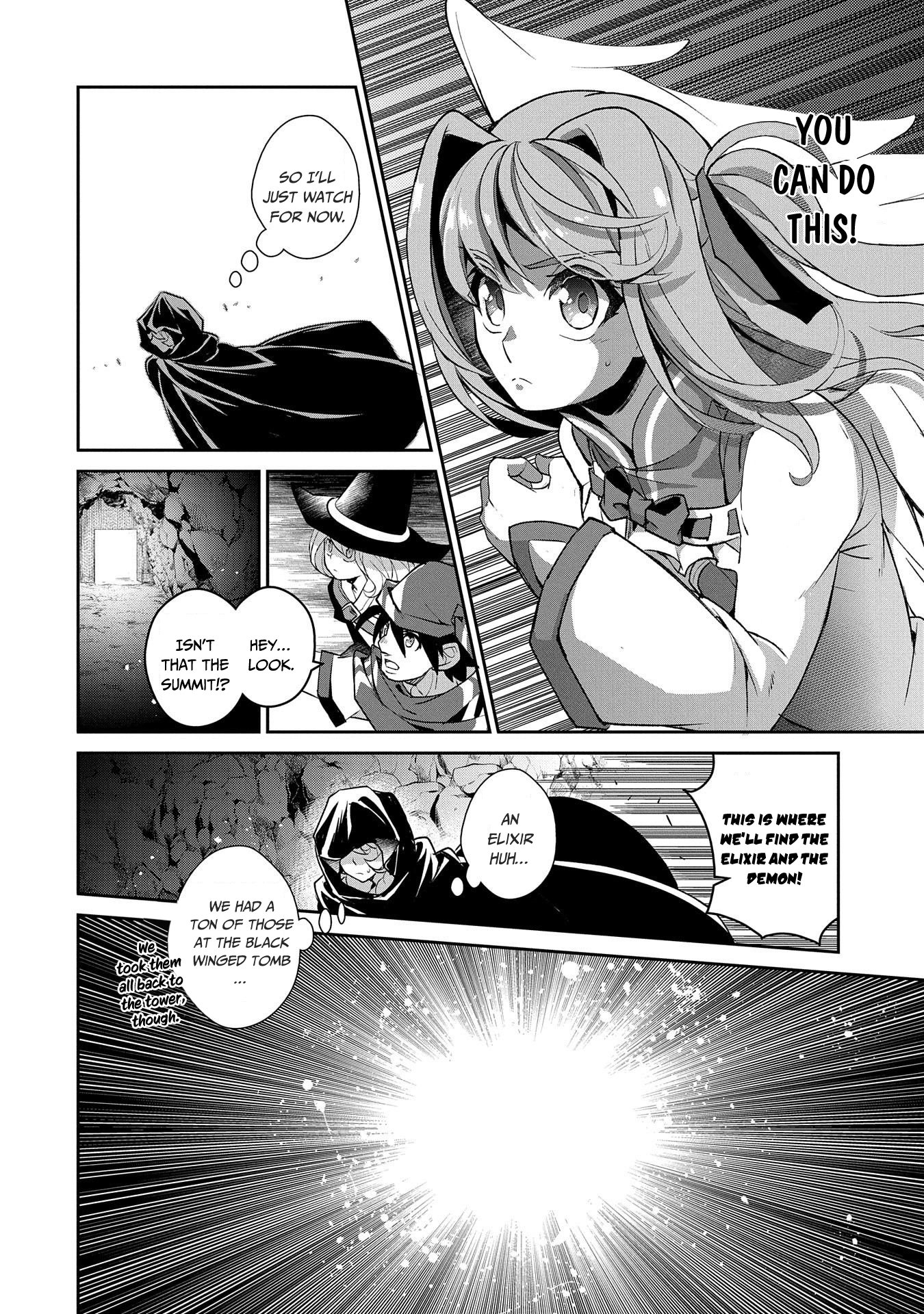 Yasei no Last Boss ga Arawareta! chapter 29 page 38