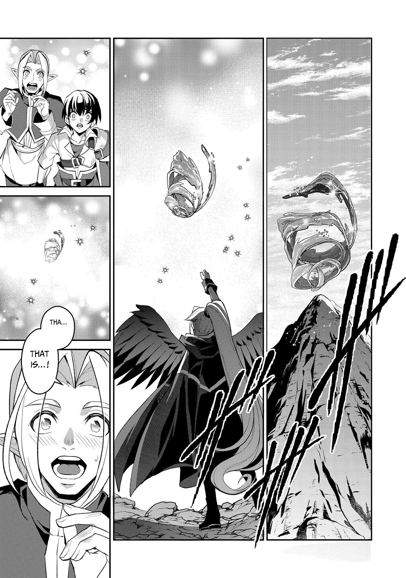 Yasei no Last Boss ga Arawareta! chapter 31 page 20