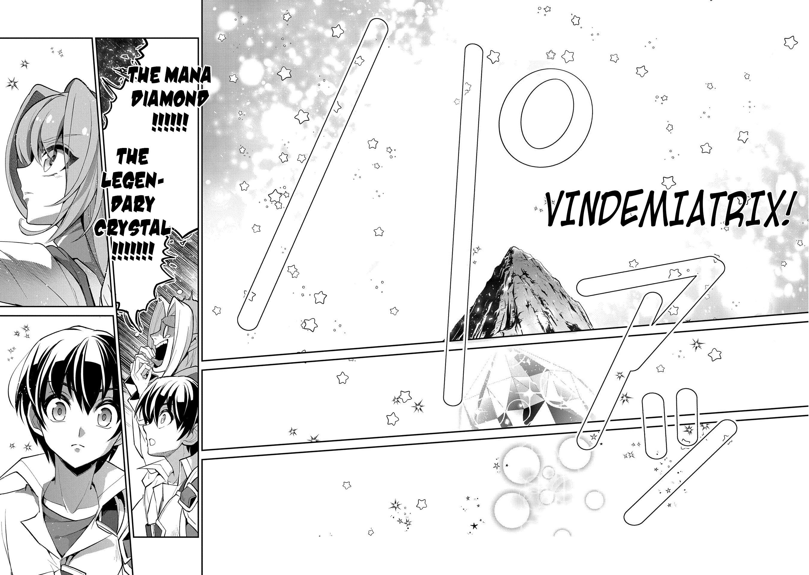 Yasei no Last Boss ga Arawareta! chapter 31 page 23