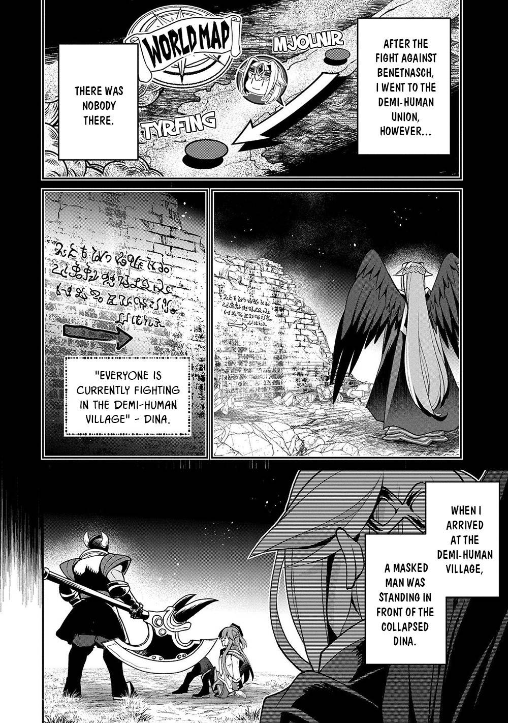 Yasei no Last Boss ga Arawareta! chapter 40 page 3