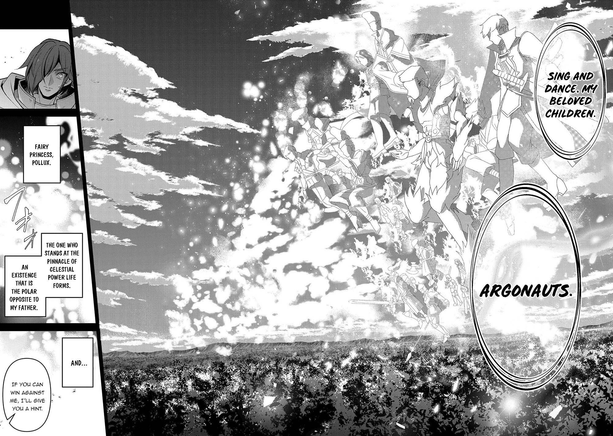 Yasei no Last Boss ga Arawareta! chapter 40 page 31