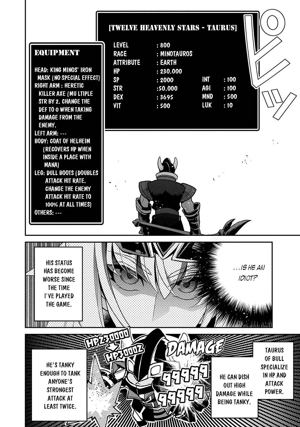 Yasei no Last Boss ga Arawareta! chapter 40 page 7