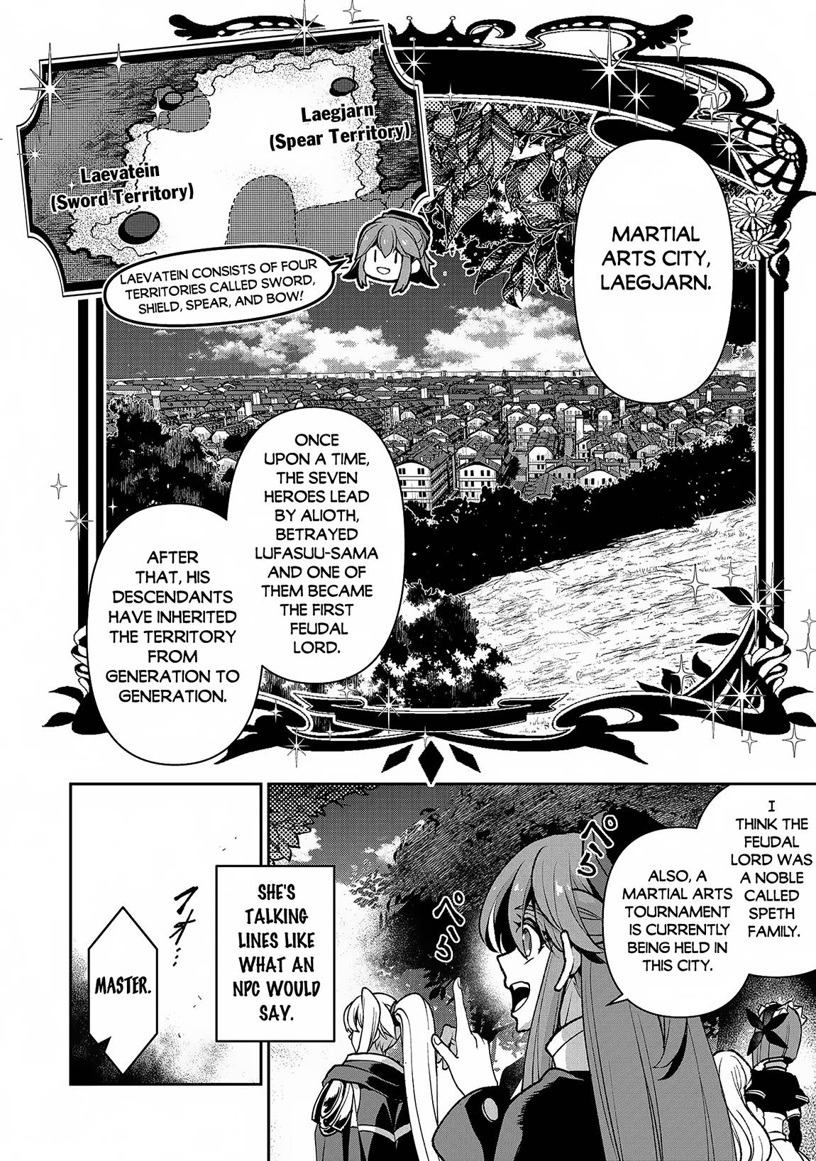 Yasei no Last Boss ga Arawareta! chapter 42.1 page 3
