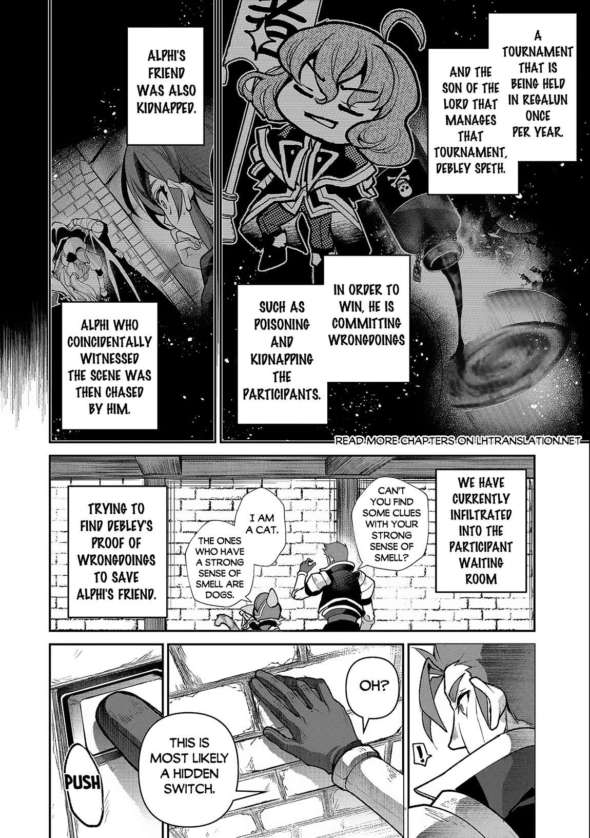 Yasei no Last Boss ga Arawareta! chapter 43.1 page 13