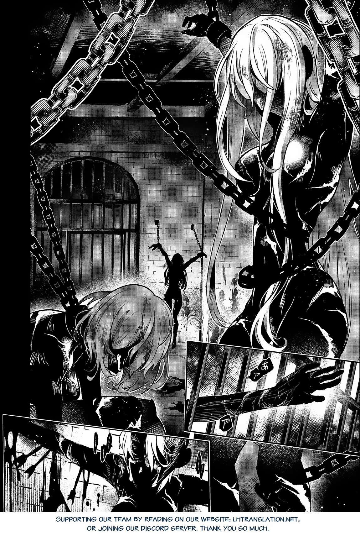 Yasei no Last Boss ga Arawareta! chapter 43.1 page 17