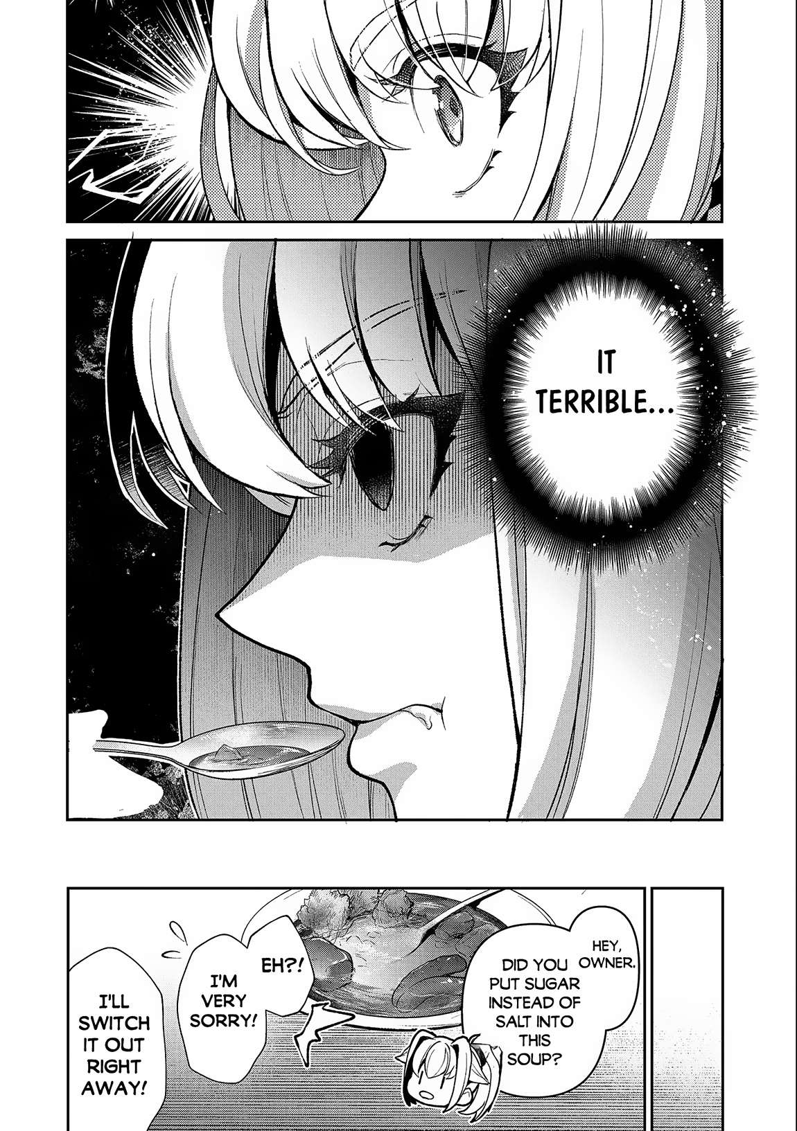 Yasei no Last Boss ga Arawareta! chapter 43.1 page 5