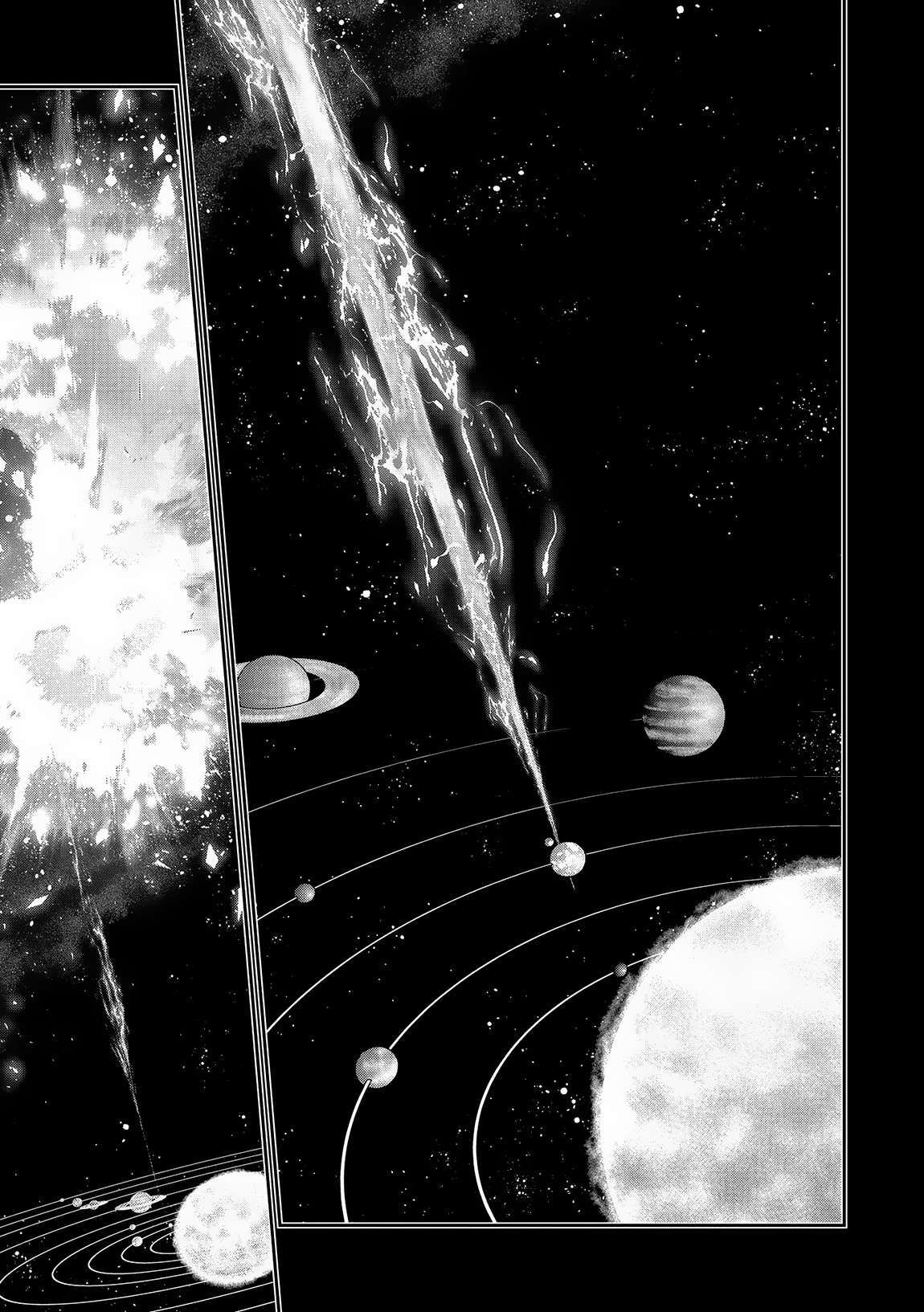 Yasei no Last Boss ga Arawareta! chapter 45.2 page 12