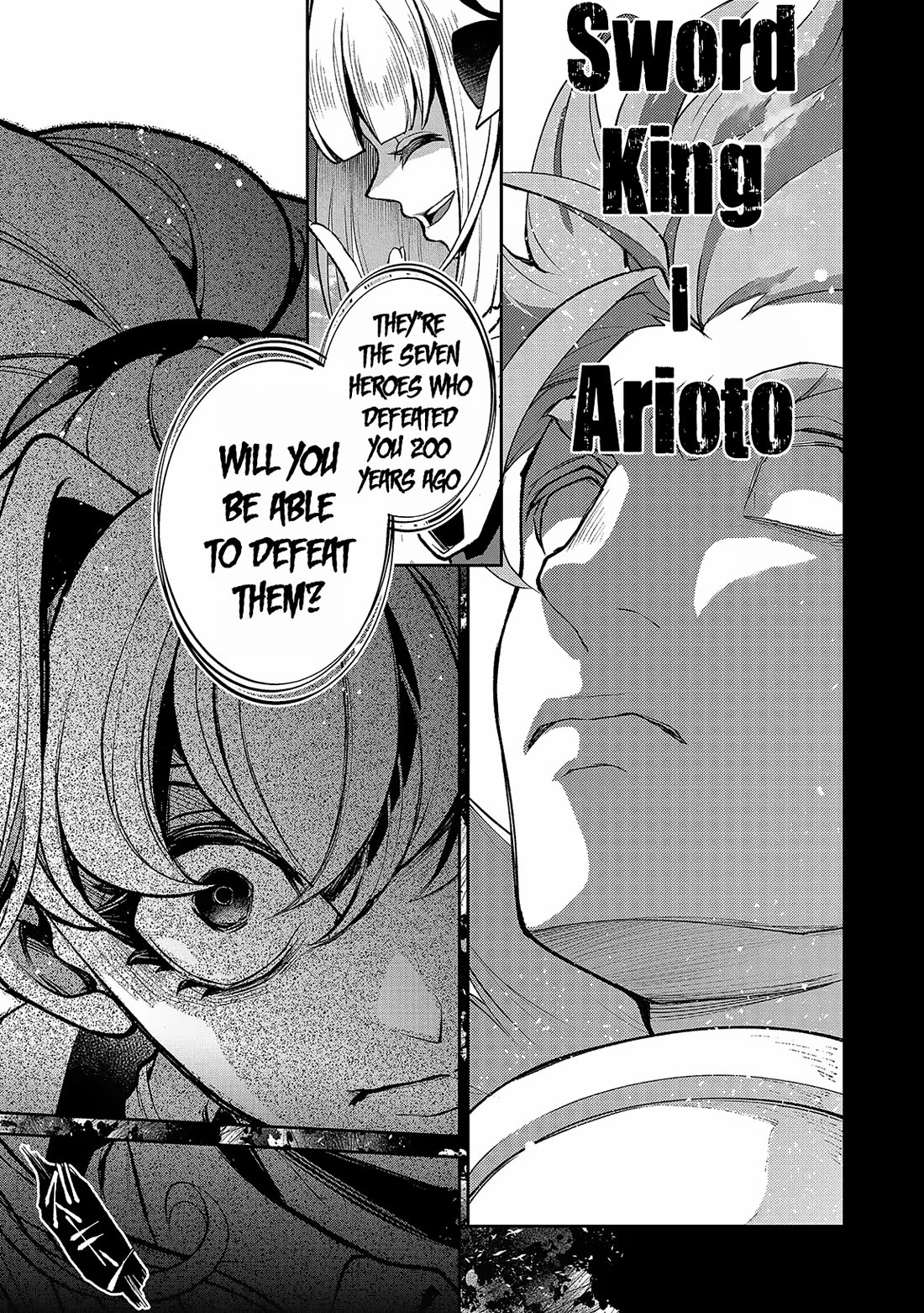 Yasei no Last Boss ga Arawareta! chapter 45 page 31