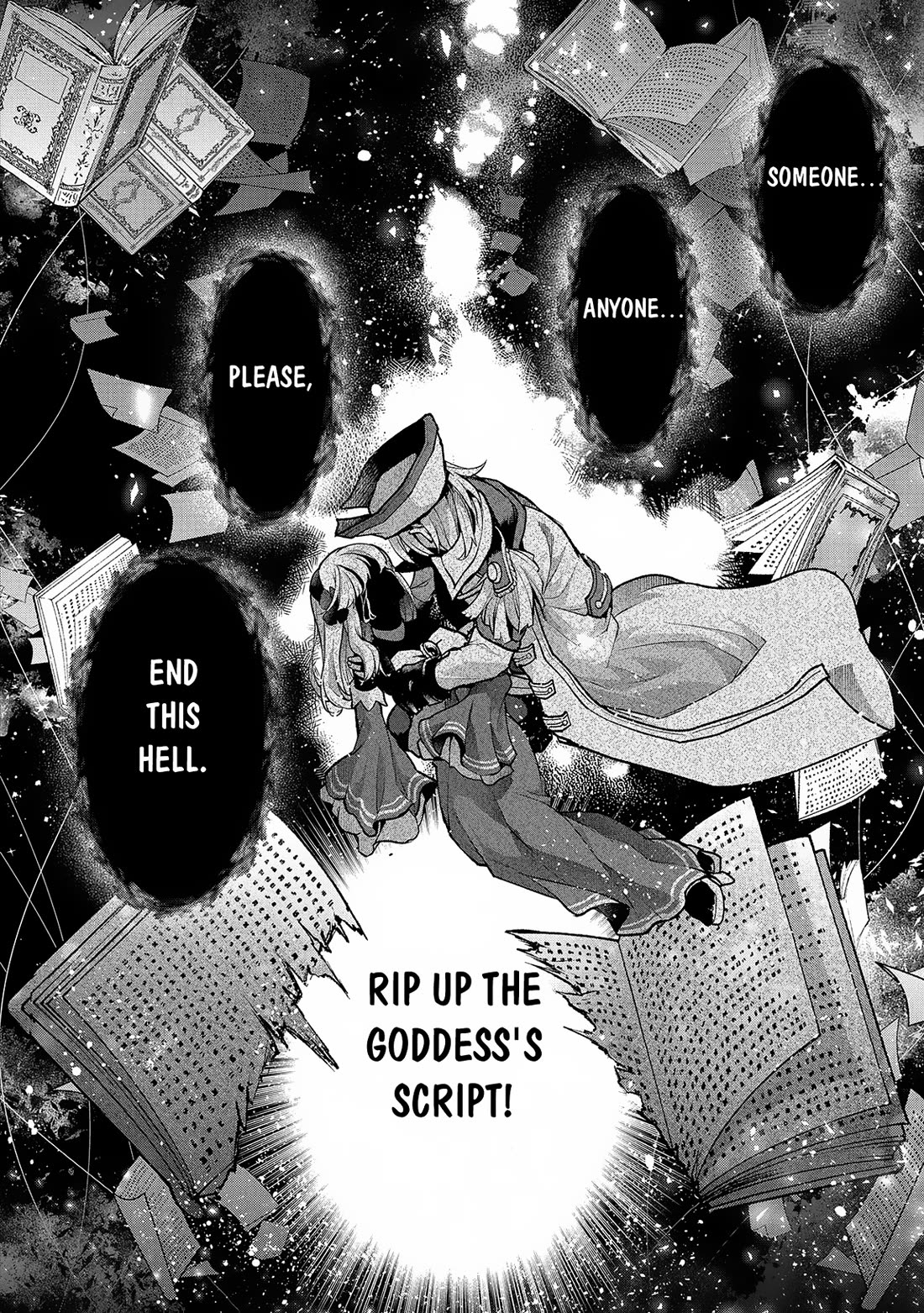 Yasei no Last Boss ga Arawareta! chapter 49 page 13