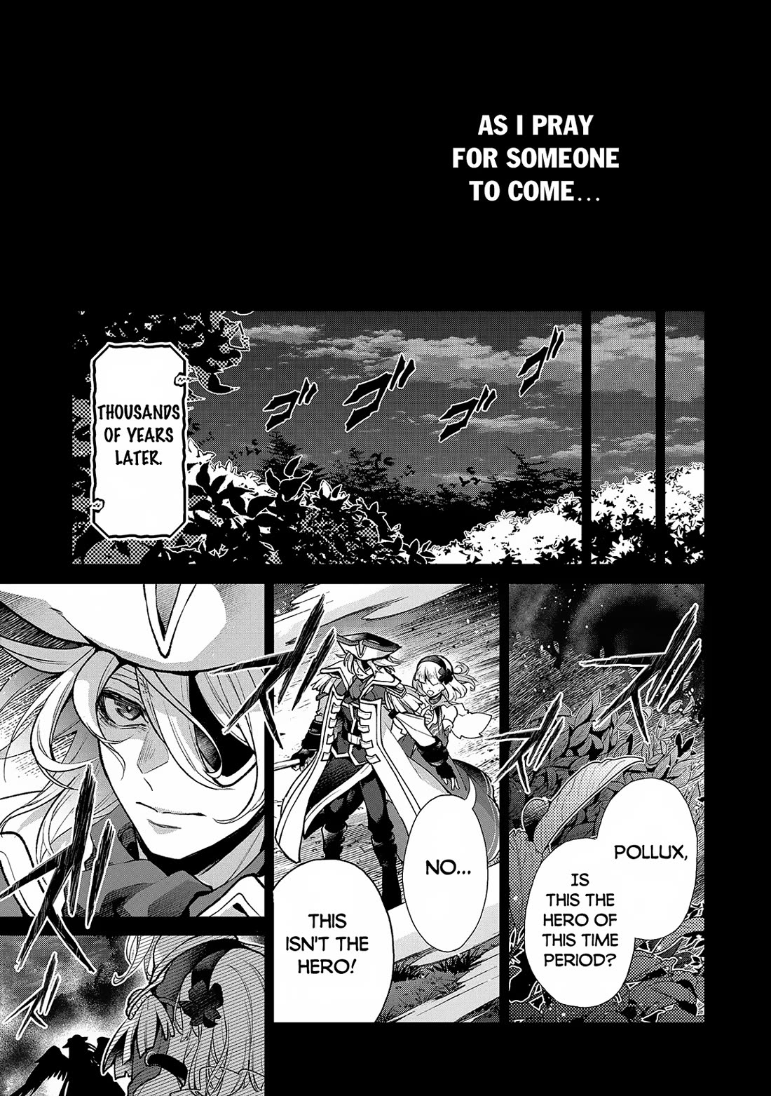 Yasei no Last Boss ga Arawareta! chapter 49 page 14