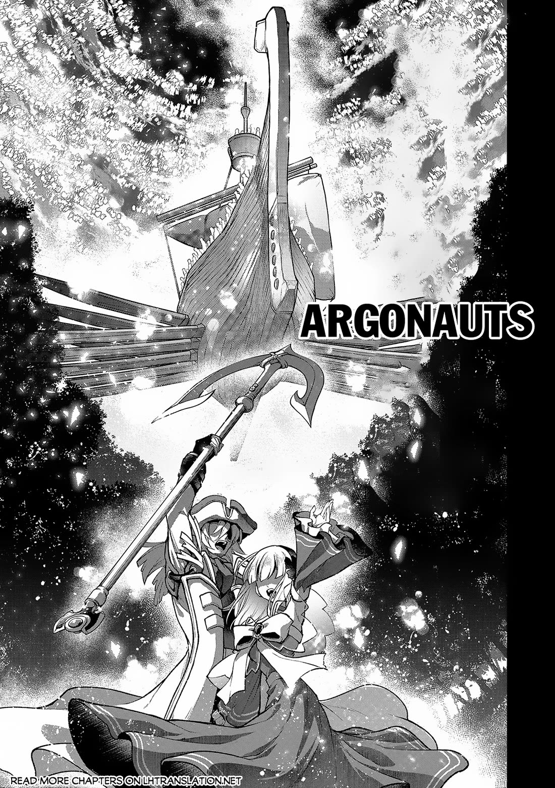 Yasei no Last Boss ga Arawareta! chapter 49 page 20