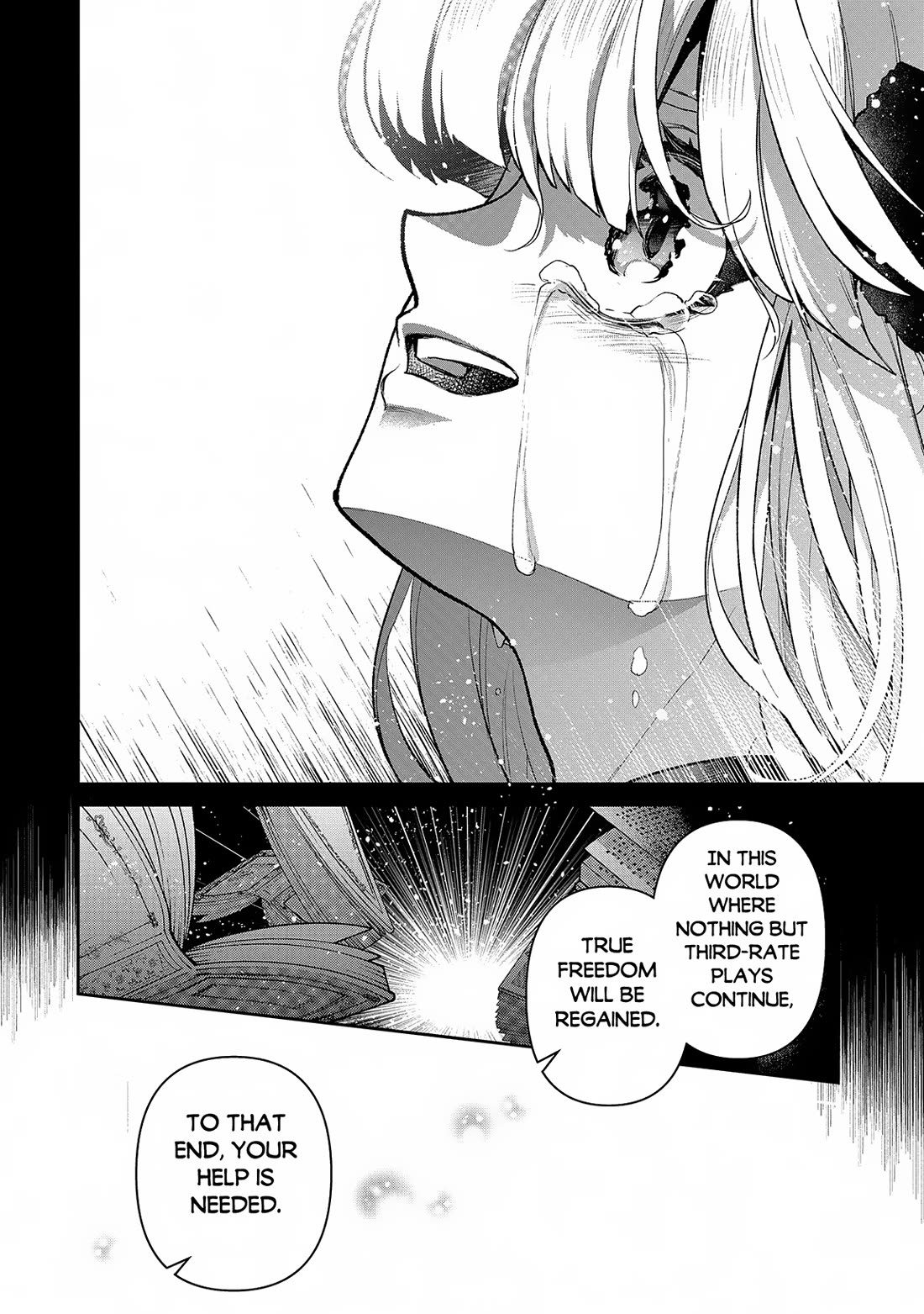 Yasei no Last Boss ga Arawareta! chapter 49 page 29