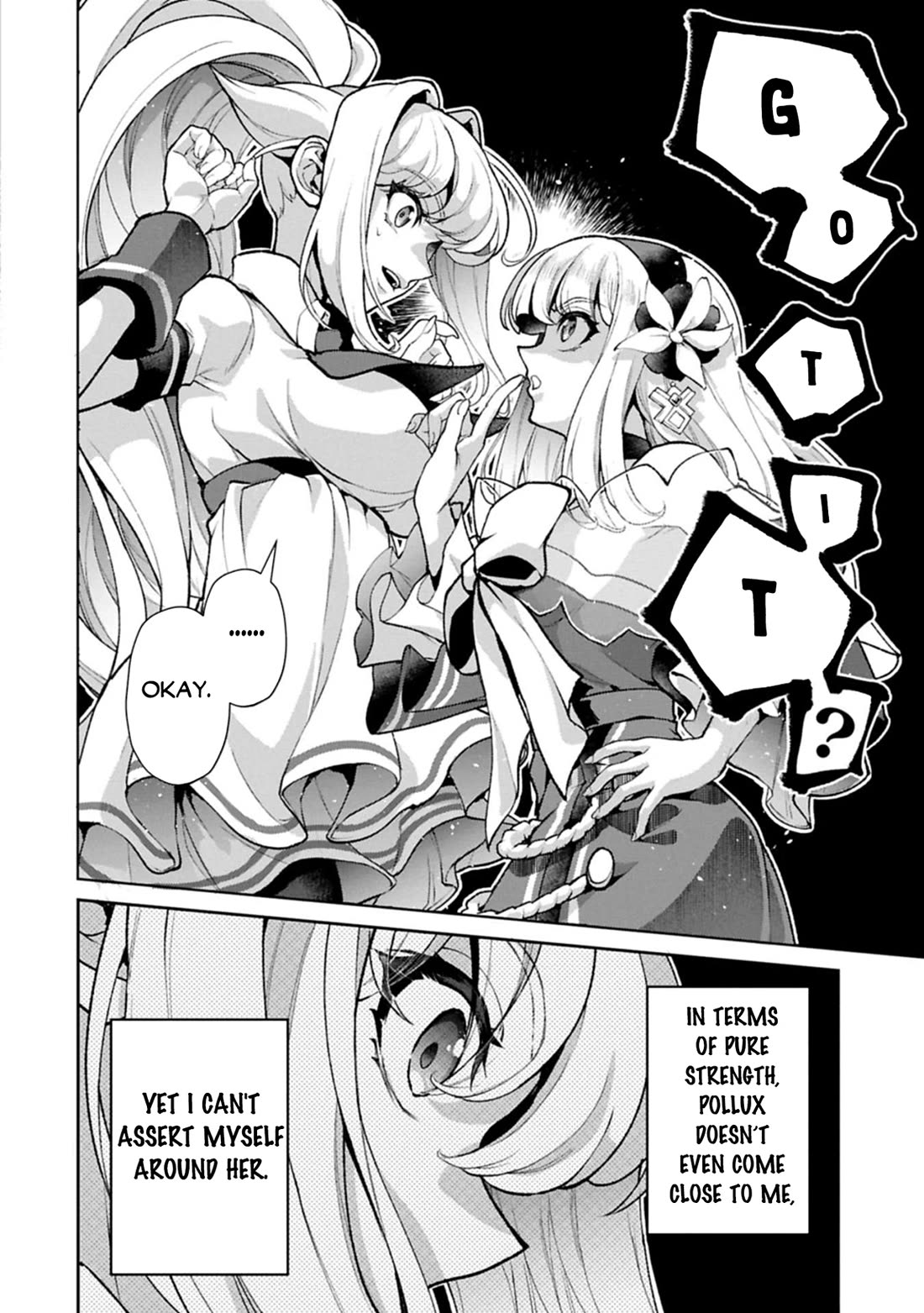 Yasei no Last Boss ga Arawareta! chapter 51 page 23