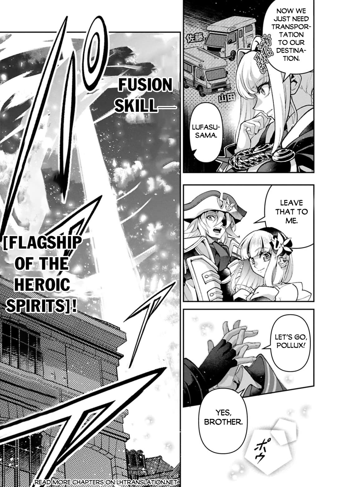 Yasei no Last Boss ga Arawareta! chapter 51 page 36