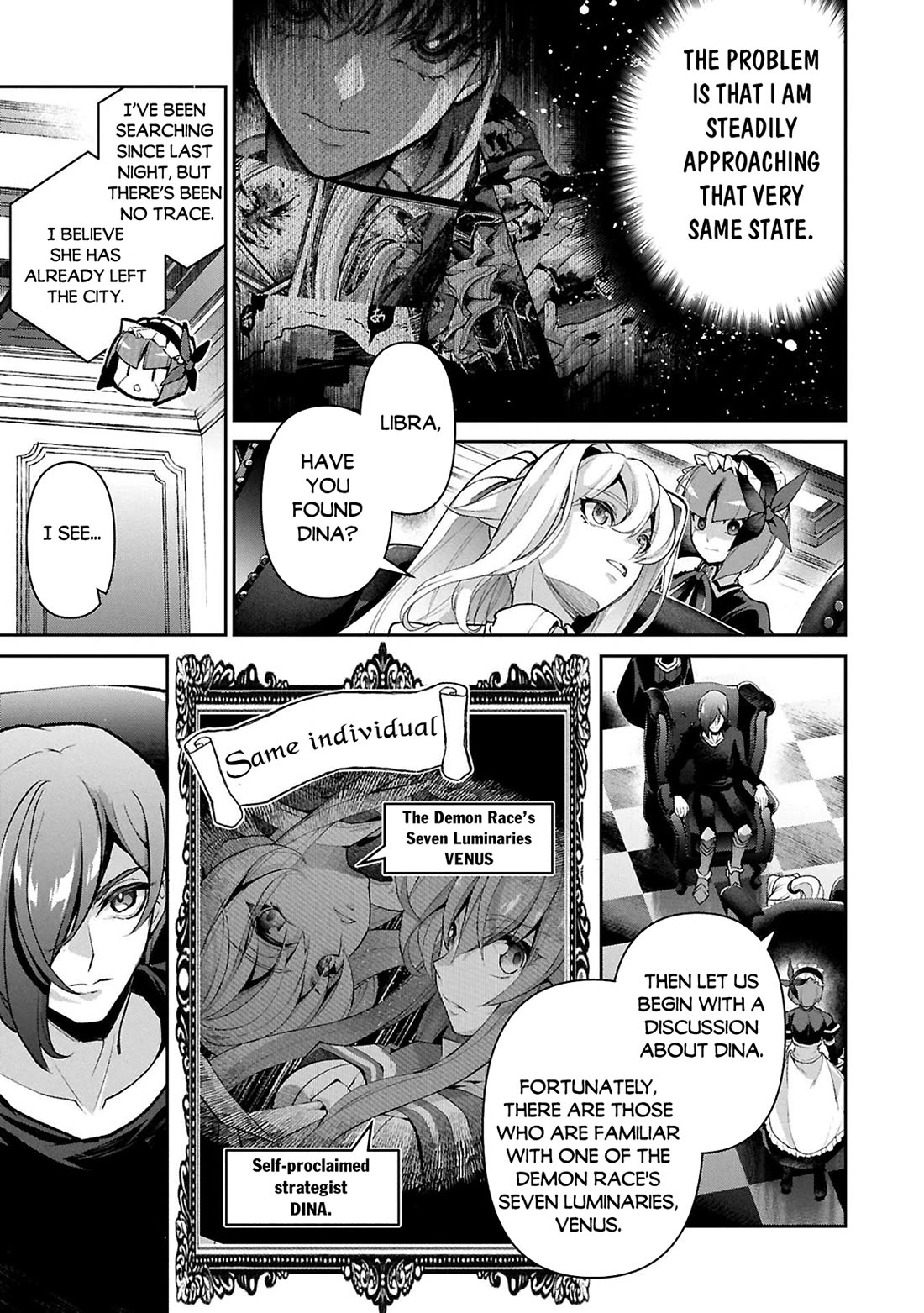 Yasei no Last Boss ga Arawareta! chapter 51 page 9