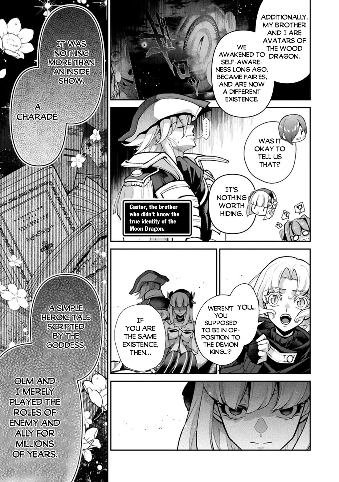 Yasei no Last Boss ga Arawareta! chapter 55 page 10