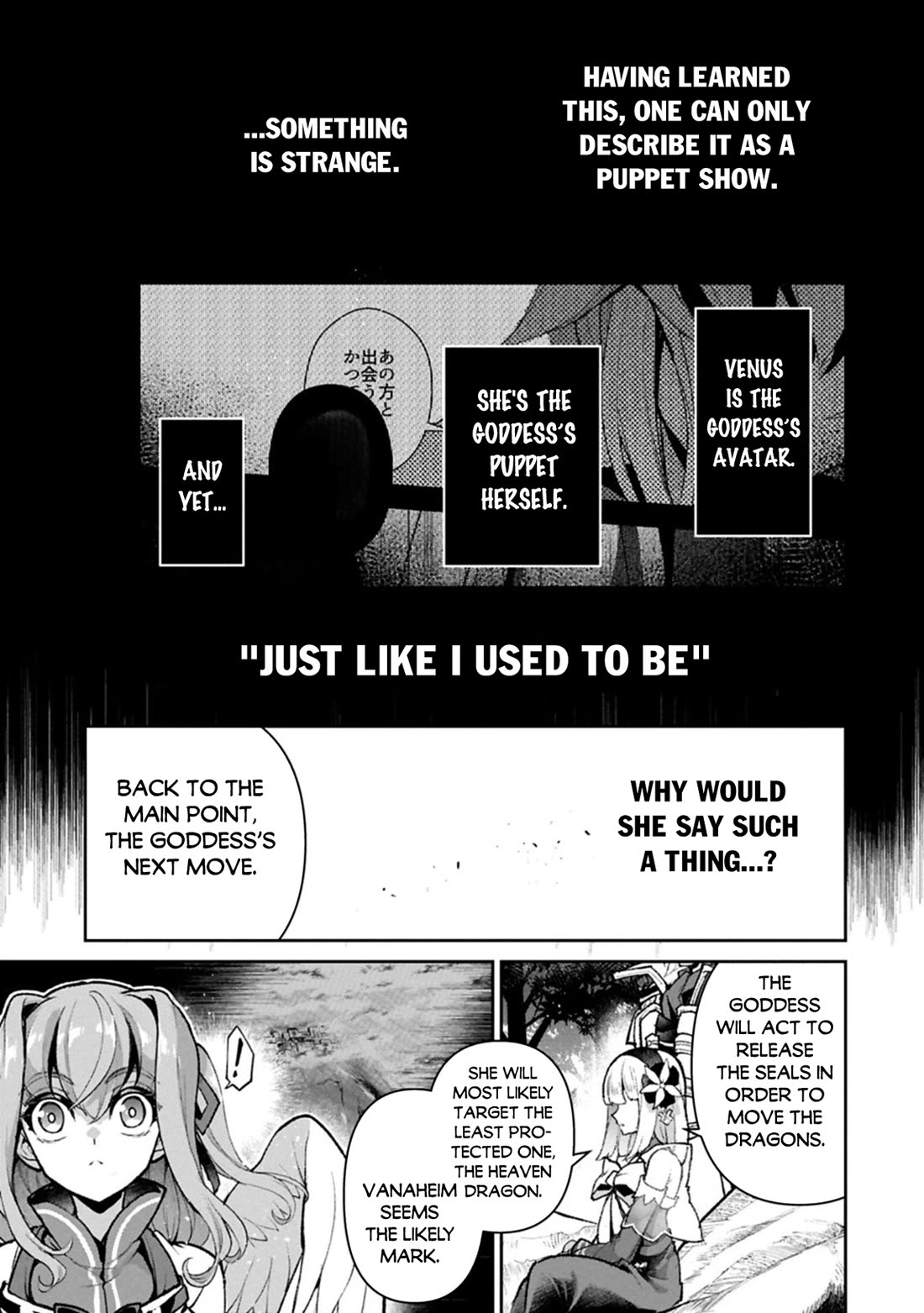 Yasei no Last Boss ga Arawareta! chapter 55 page 12