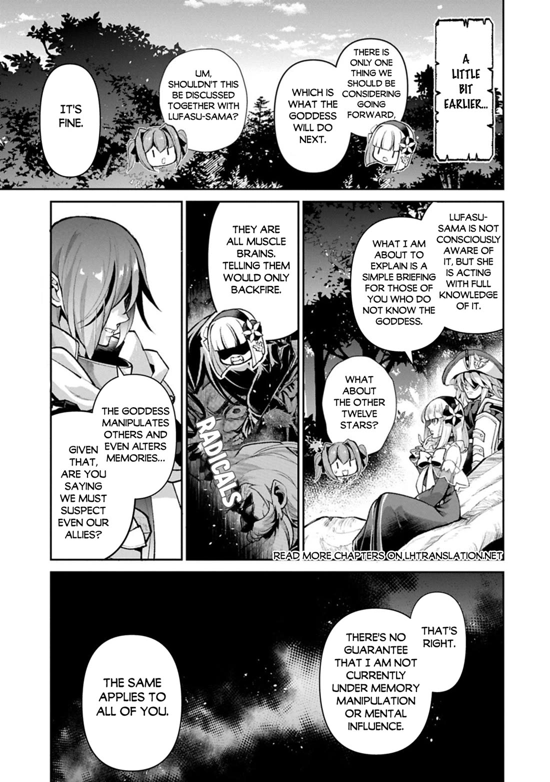 Yasei no Last Boss ga Arawareta! chapter 55 page 2