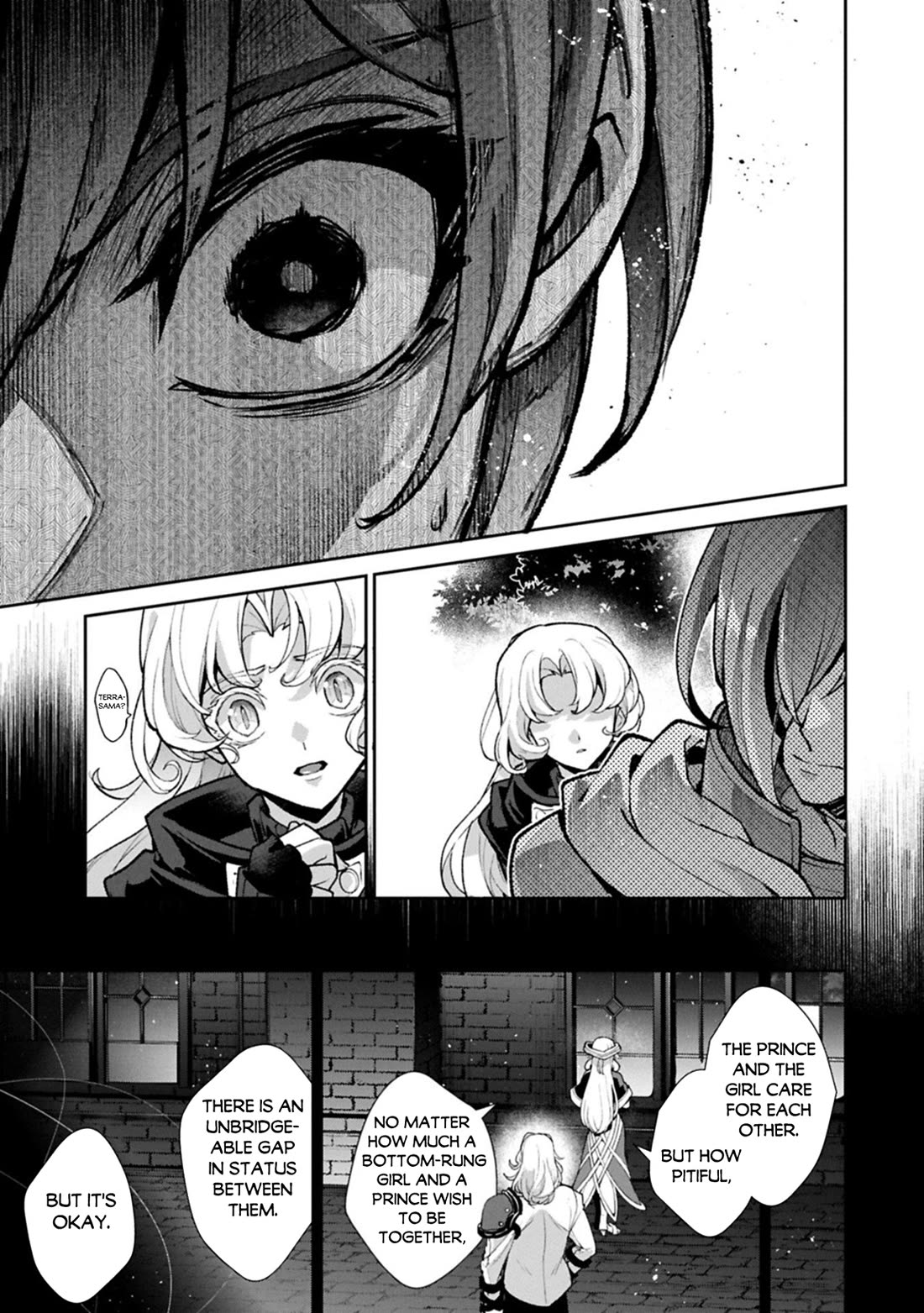 Yasei no Last Boss ga Arawareta! chapter 55 page 22