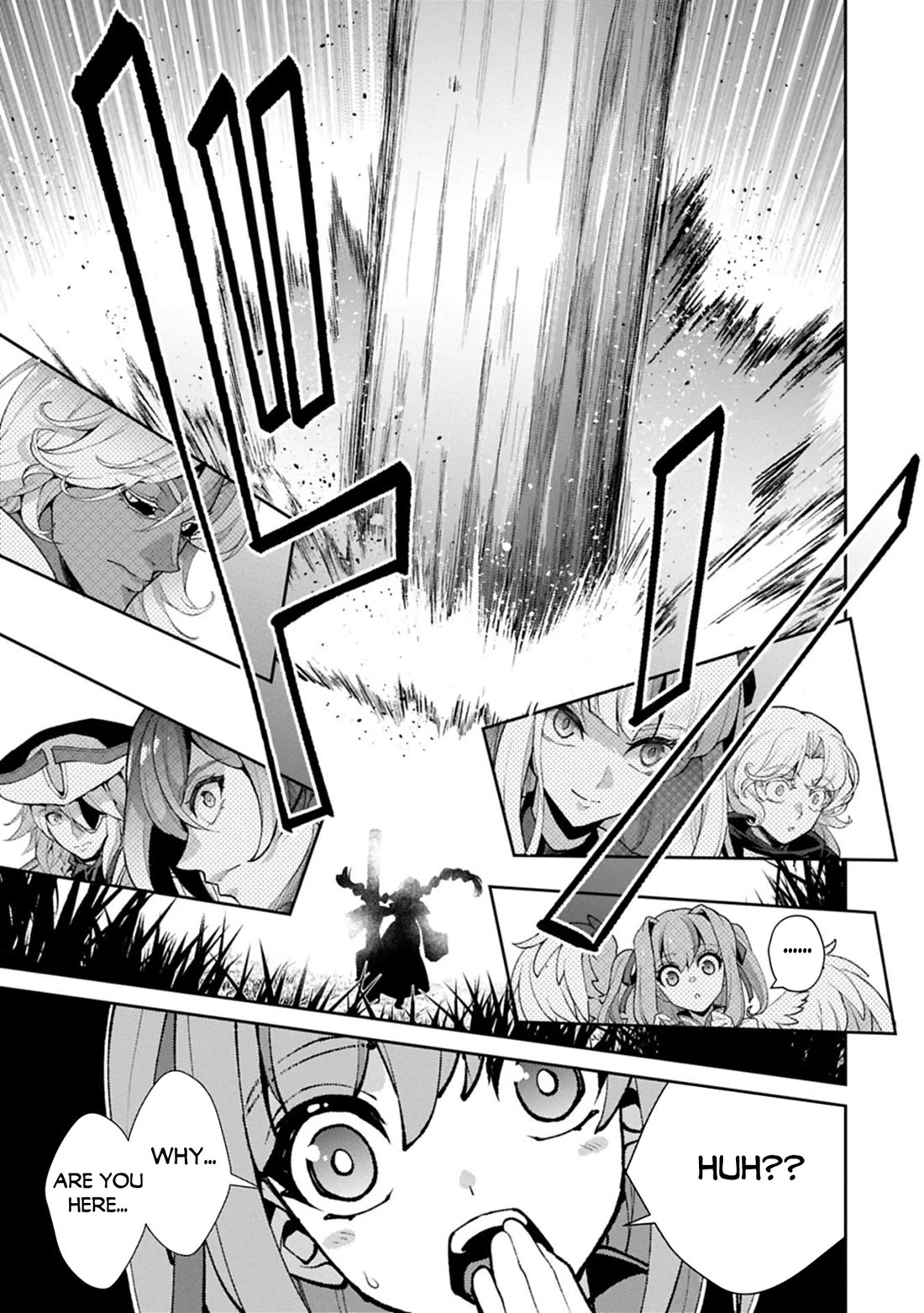Yasei no Last Boss ga Arawareta! chapter 55 page 36