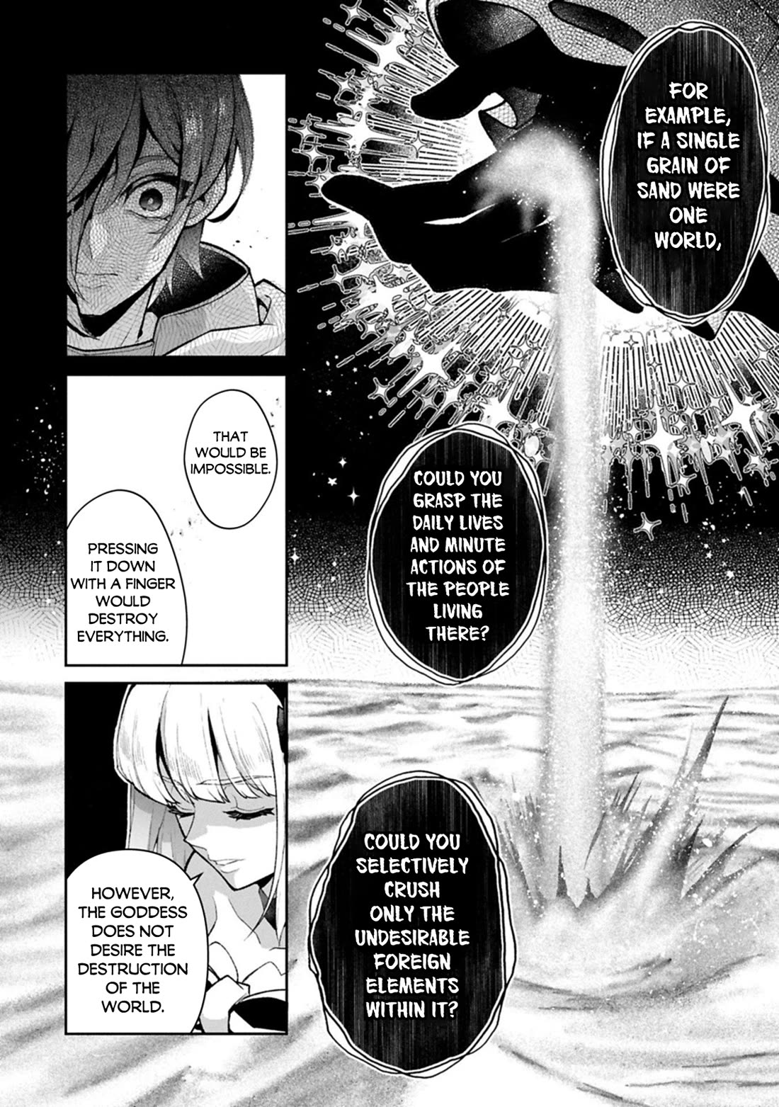 Yasei no Last Boss ga Arawareta! chapter 55 page 5