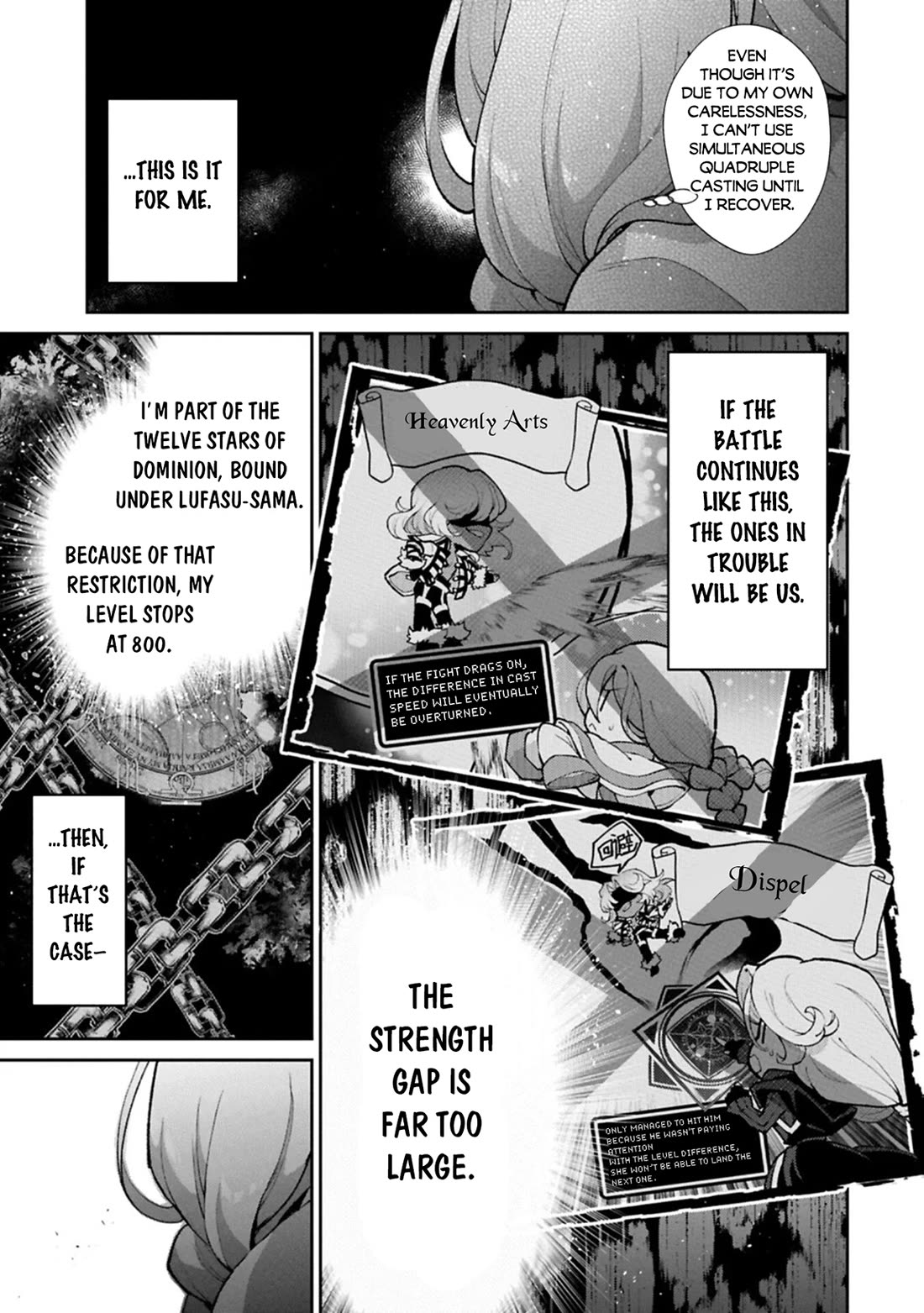 Yasei no Last Boss ga Arawareta! chapter 56 page 23
