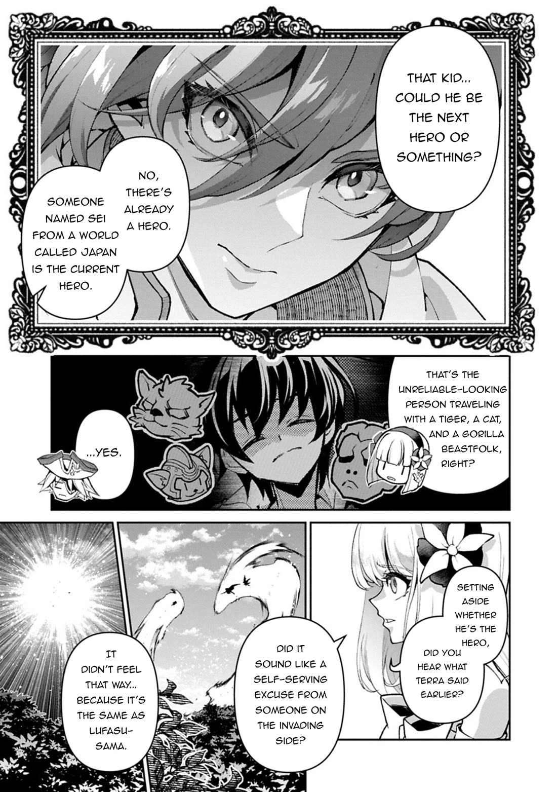 Yasei no Last Boss ga Arawareta! chapter 57 page 13