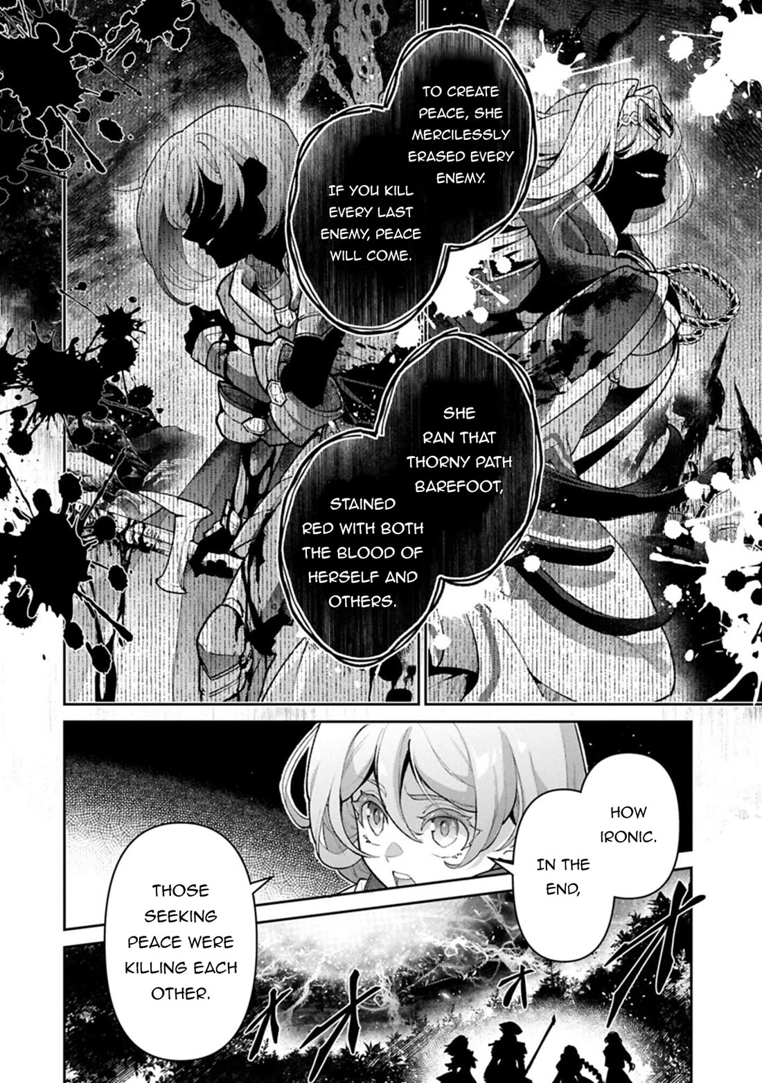 Yasei no Last Boss ga Arawareta! chapter 57 page 14