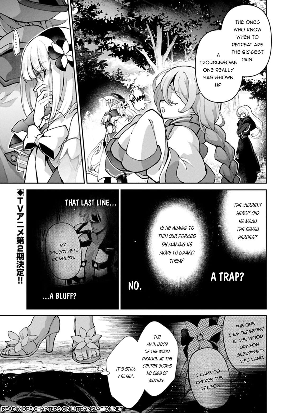 Yasei no Last Boss ga Arawareta! chapter 57 page 20