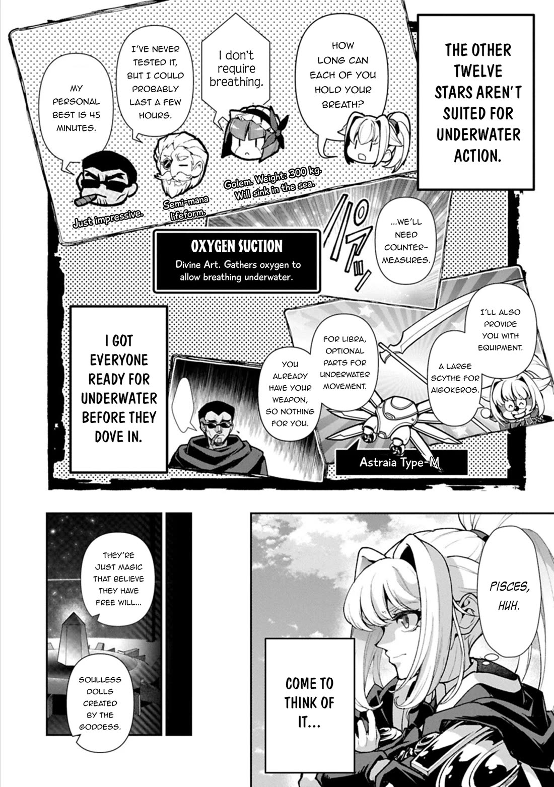 Yasei no Last Boss ga Arawareta! chapter 57 page 25