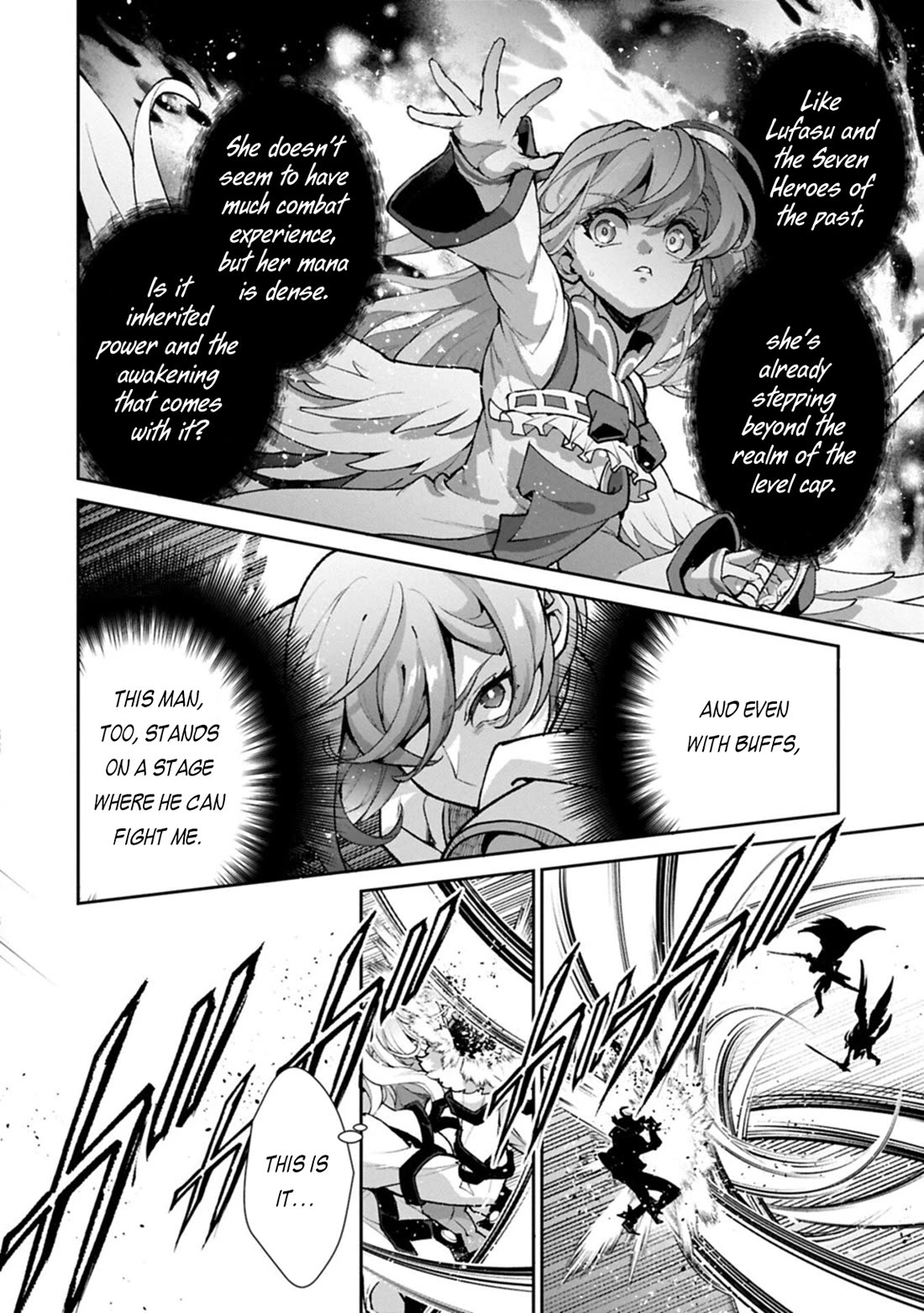 Yasei no Last Boss ga Arawareta! chapter 57 page 3