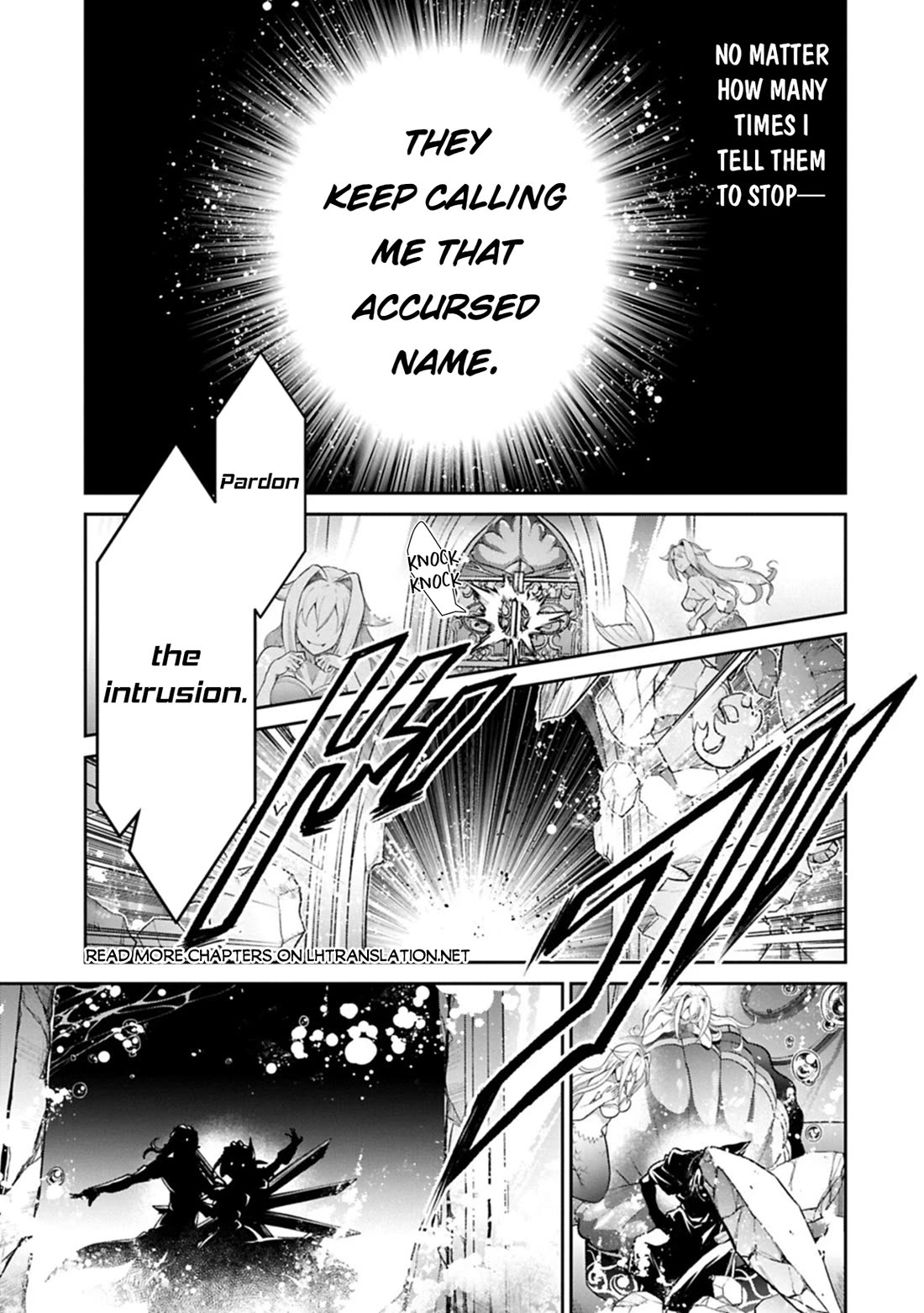Yasei no Last Boss ga Arawareta! chapter 57 page 32