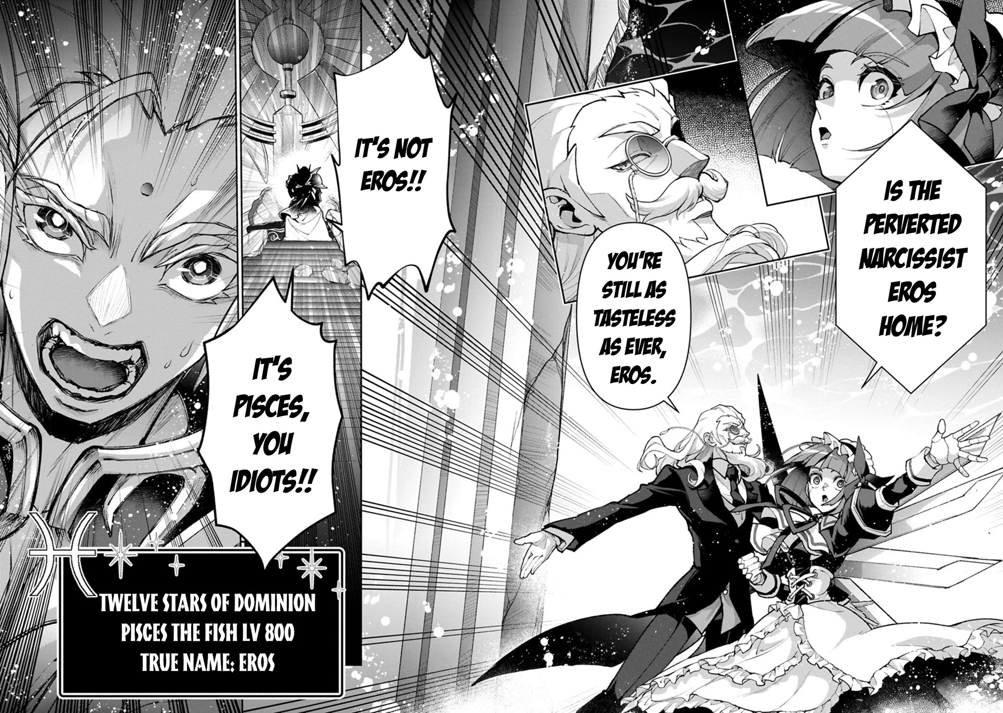 Yasei no Last Boss ga Arawareta! chapter 57 page 33