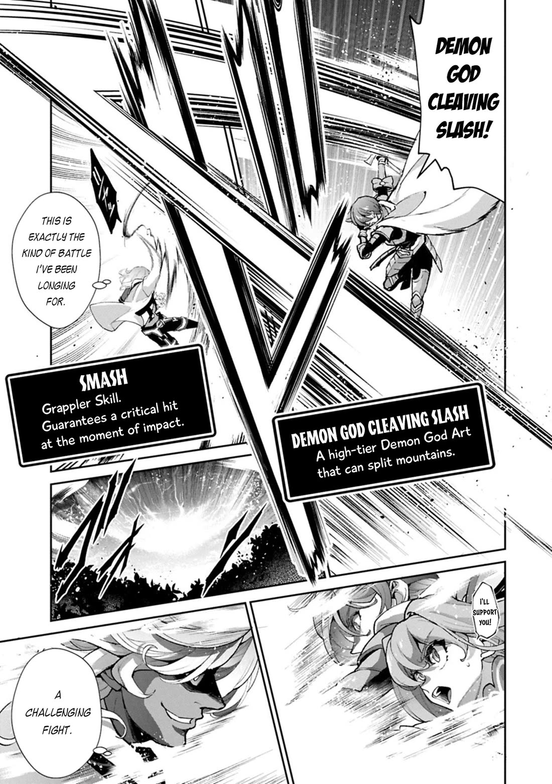 Yasei no Last Boss ga Arawareta! chapter 57 page 4