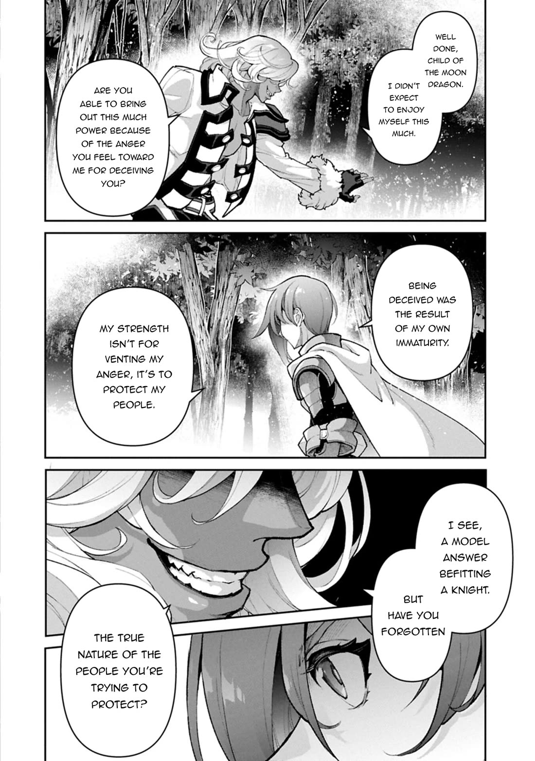 Yasei no Last Boss ga Arawareta! chapter 57 page 7
