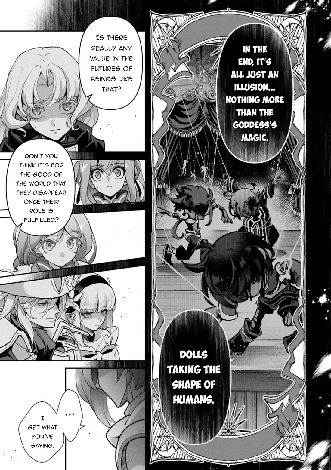 Yasei no Last Boss ga Arawareta! chapter 57 page 8