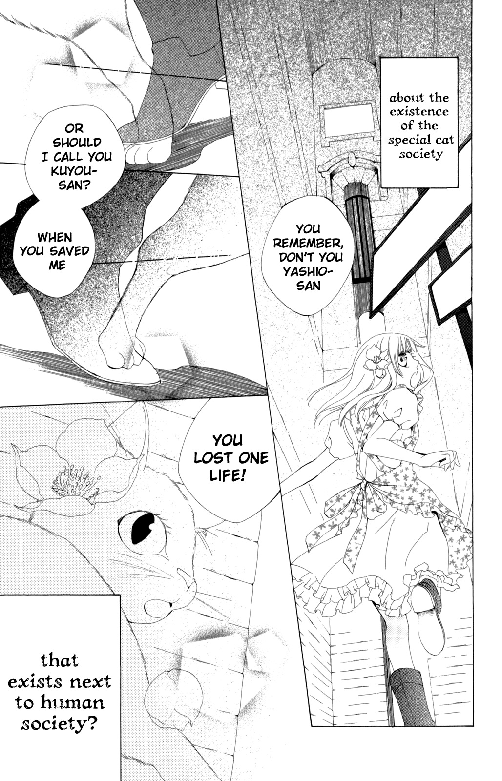 Yashio to Mikumo chapter 1 page 10